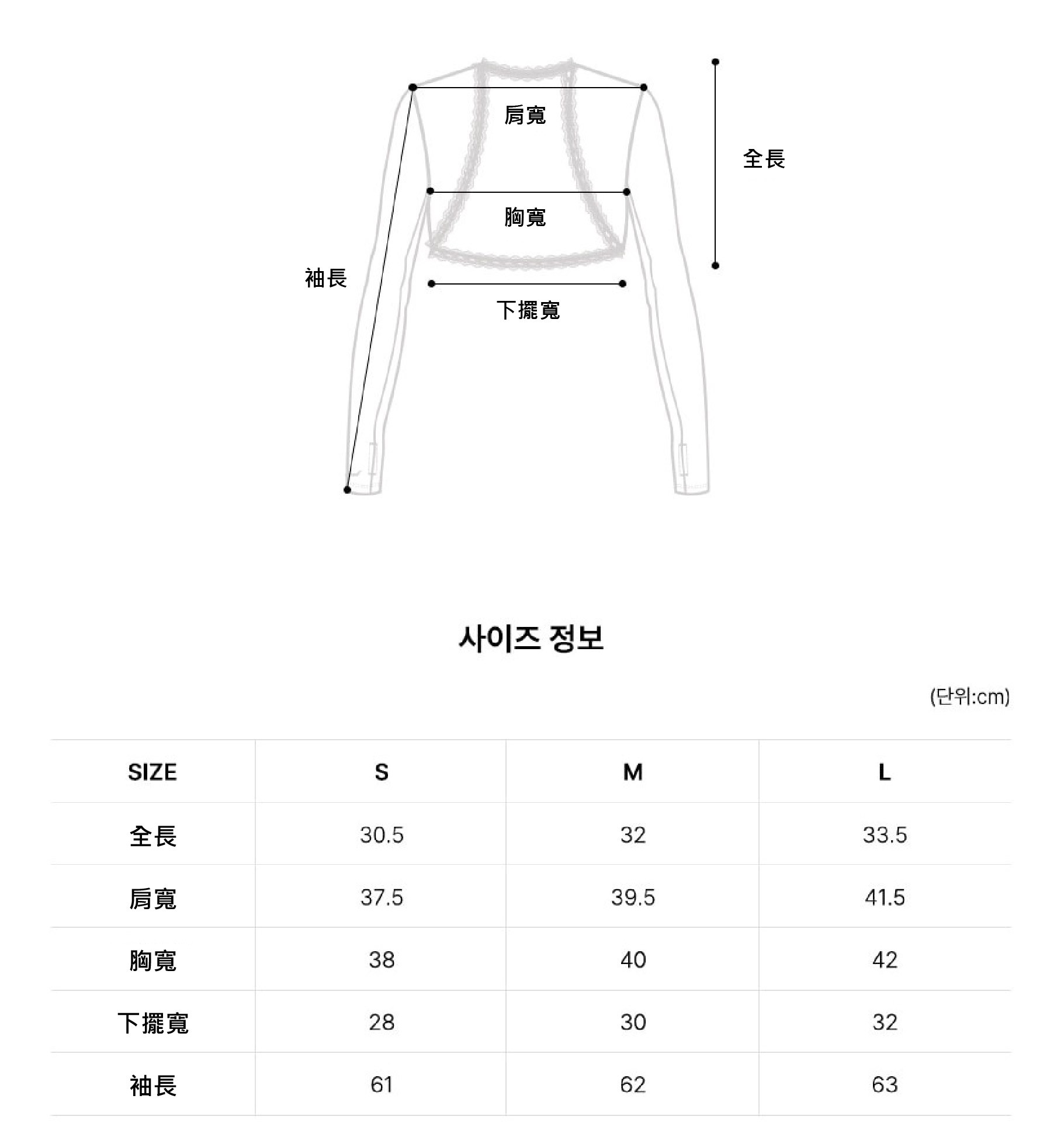尺寸_工作區域 1