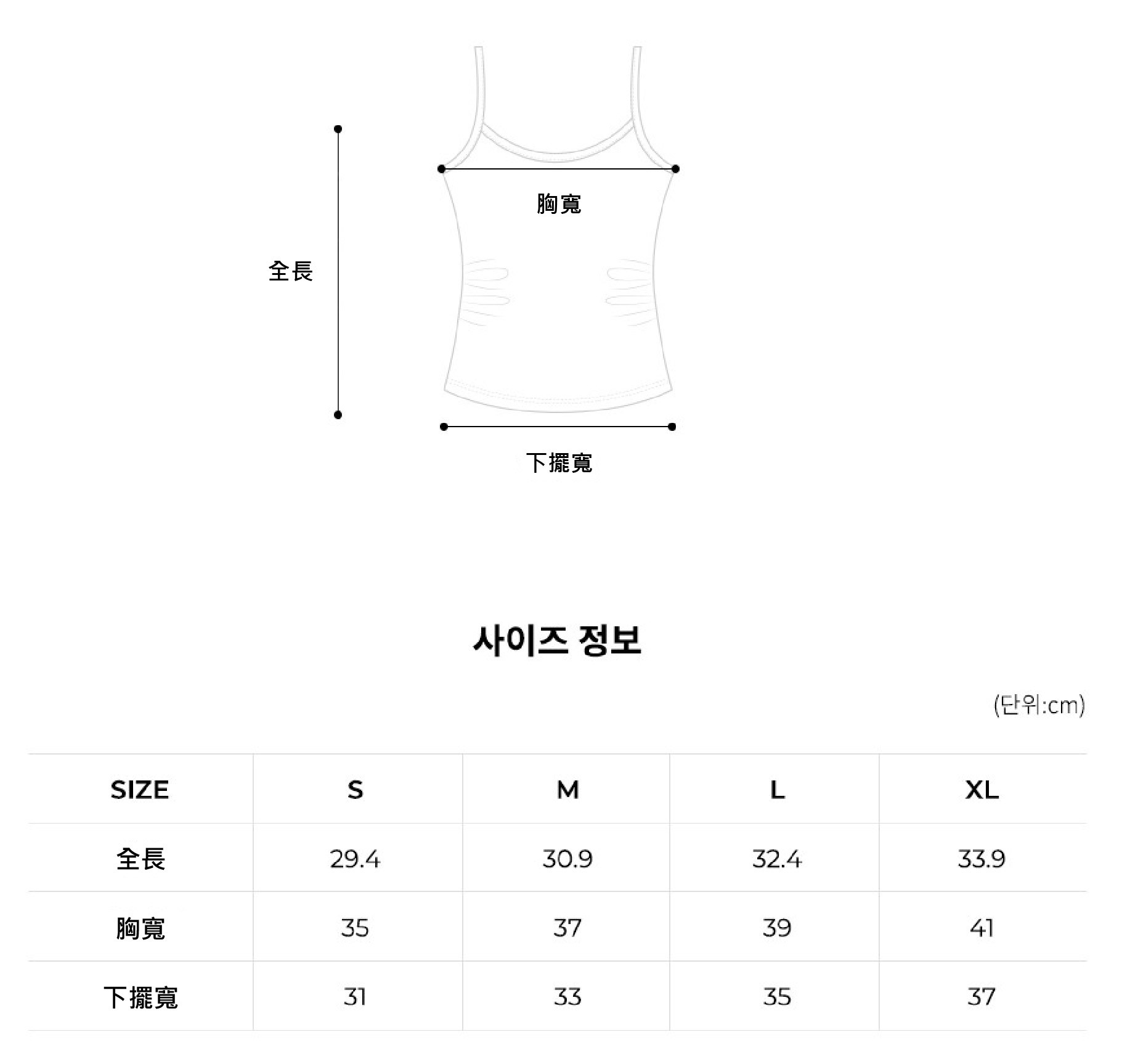 尺寸1_工作區域 1