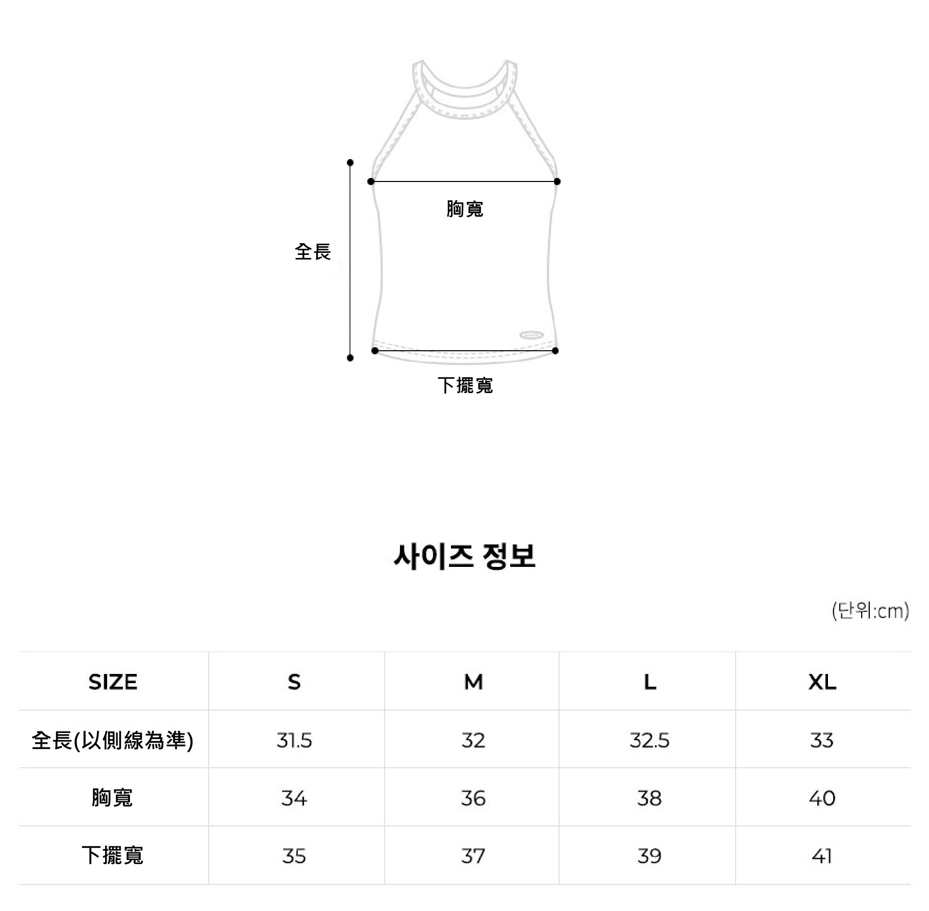 尺寸_工作區域 1