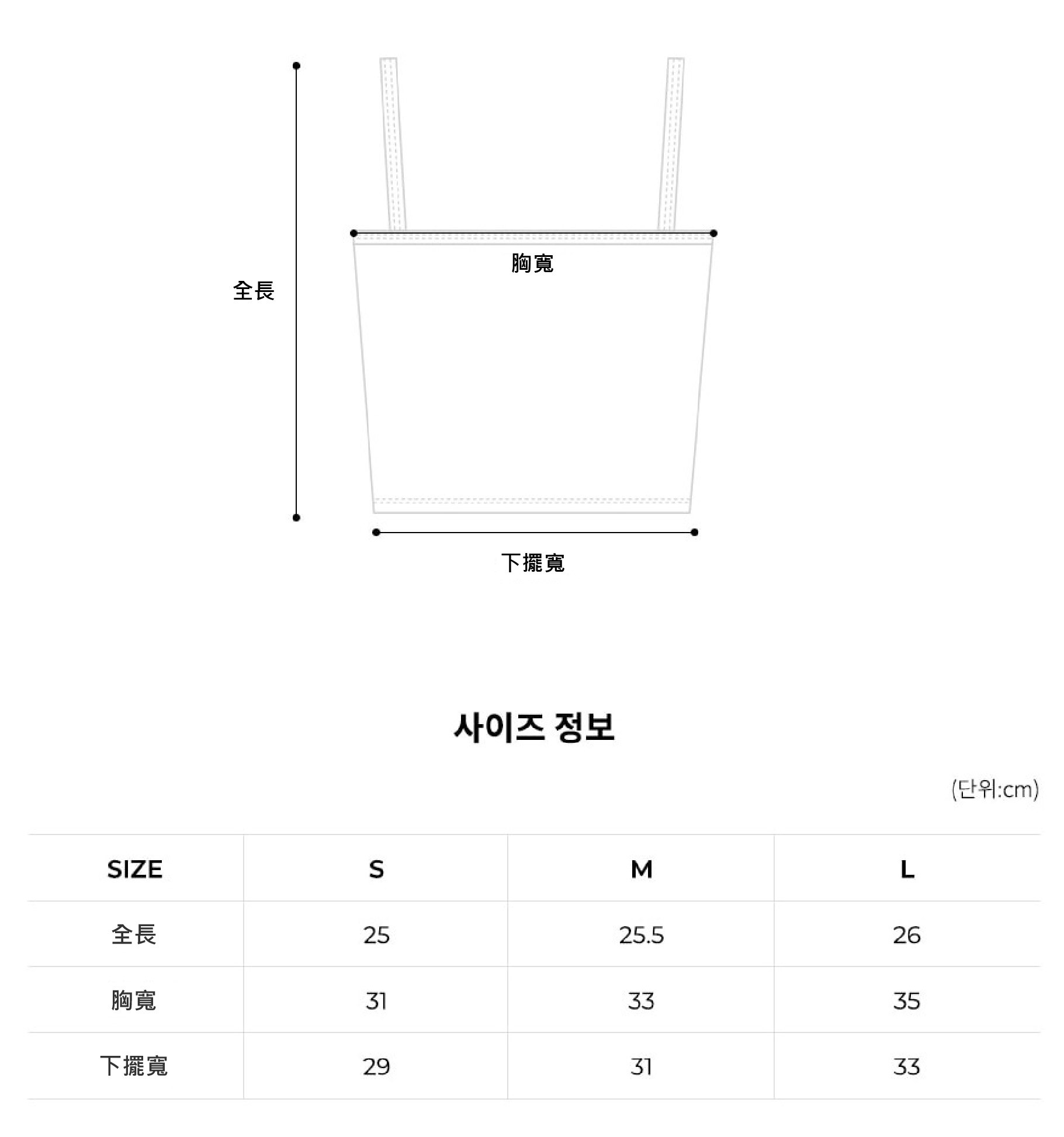尺寸_工作區域 1