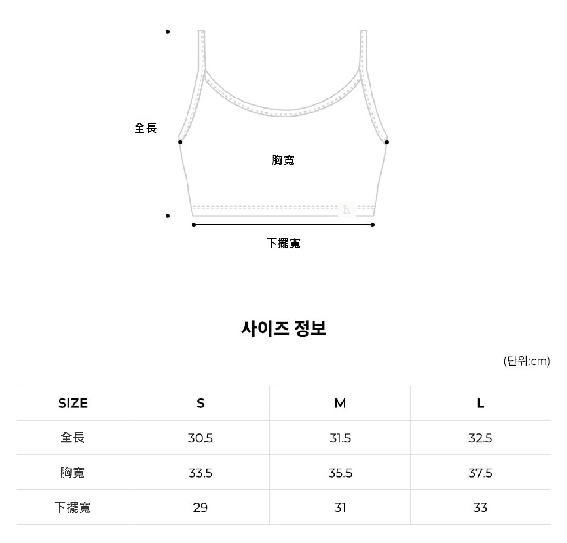 尺寸1_工作區域 1