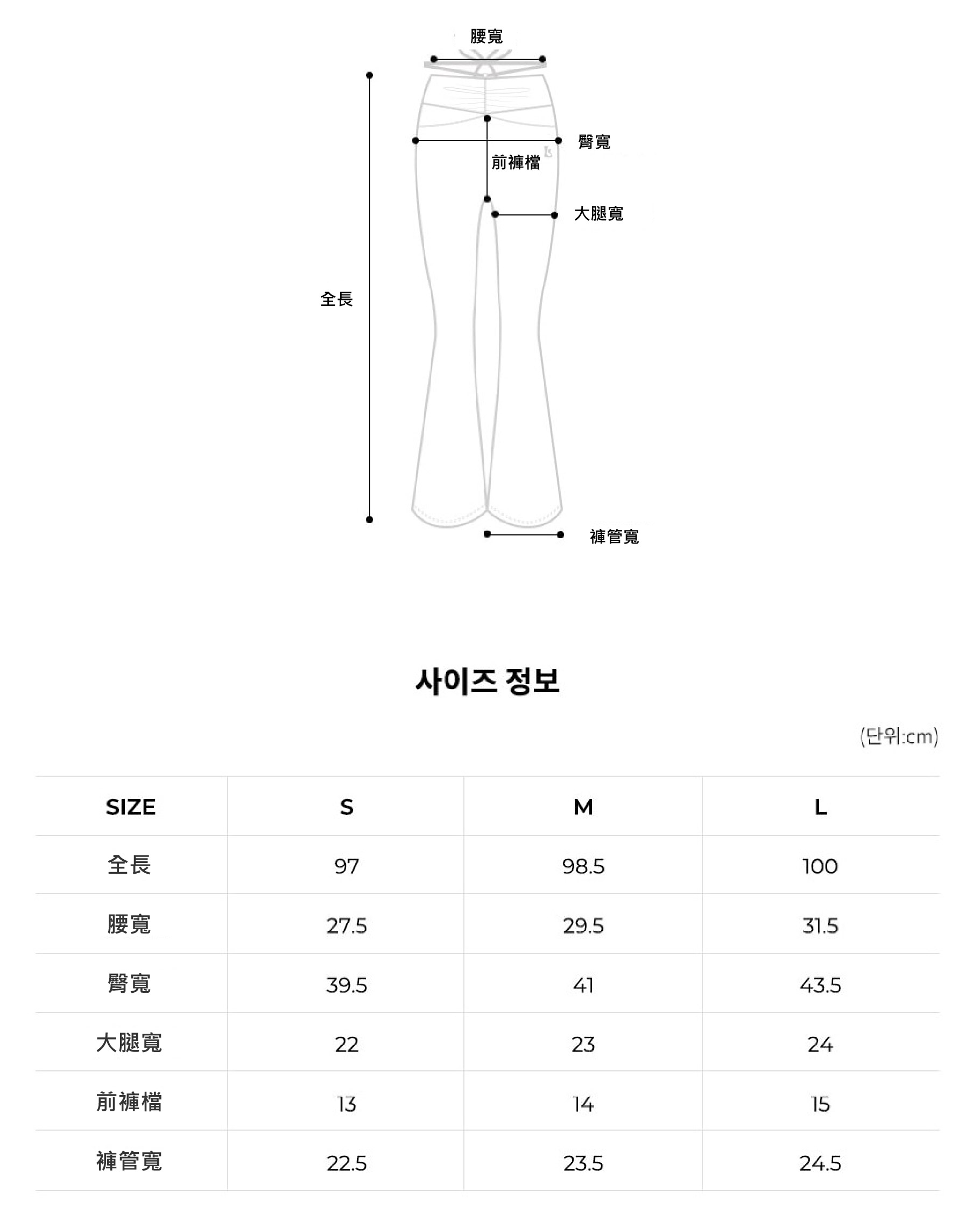 尺寸_工作區域 1