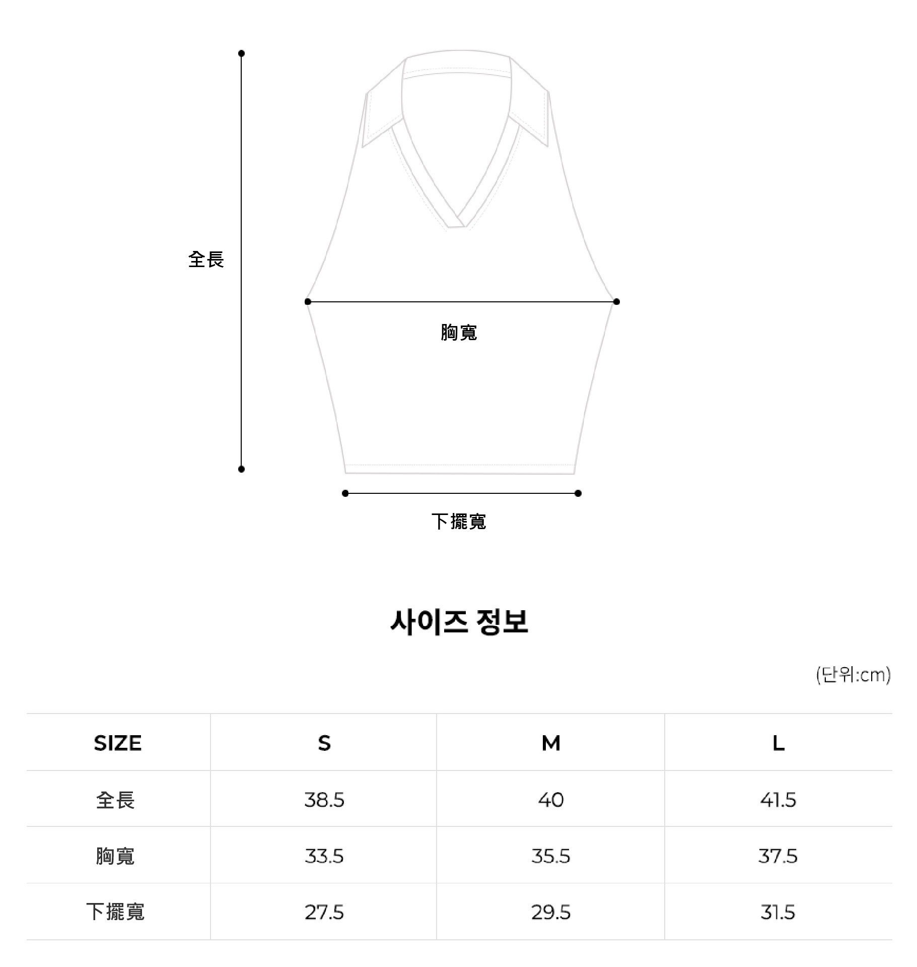 尺寸_工作區域 1