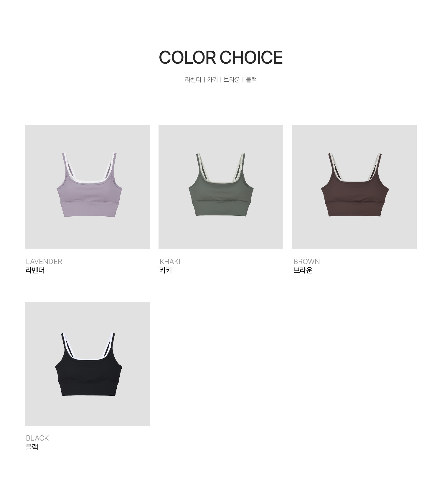 colors (1)