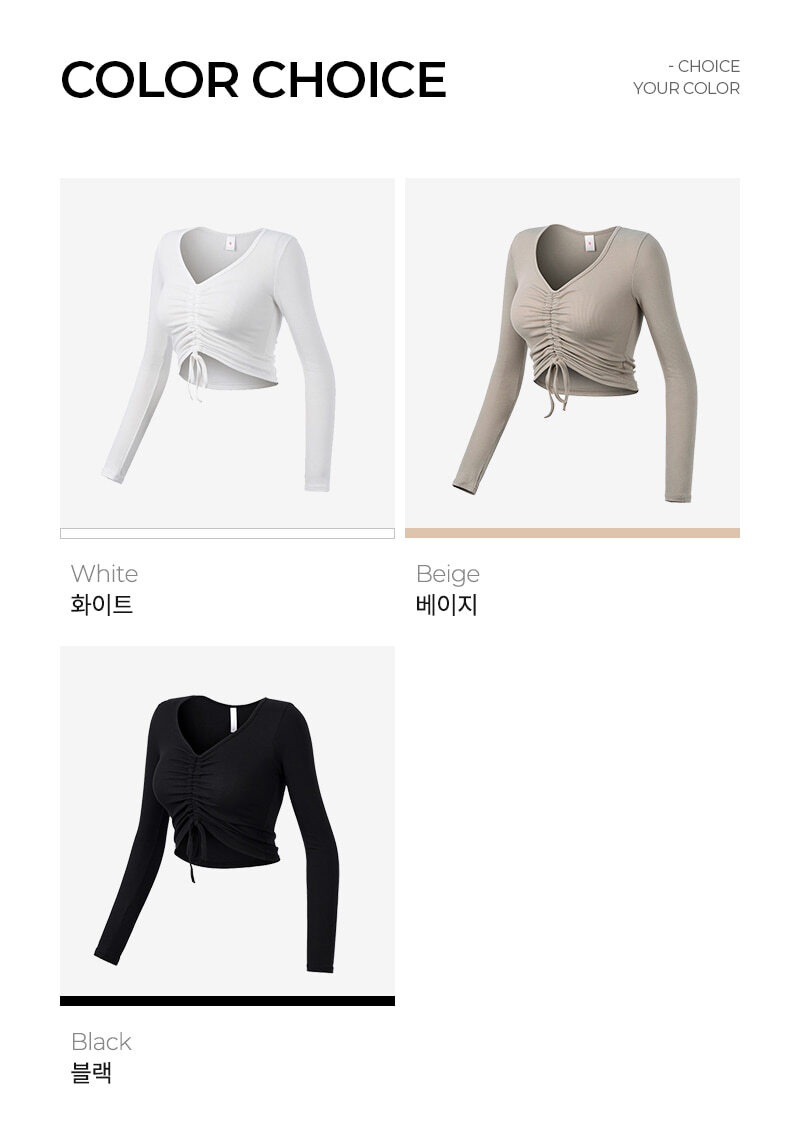 andy_string_crop_top_color_2023