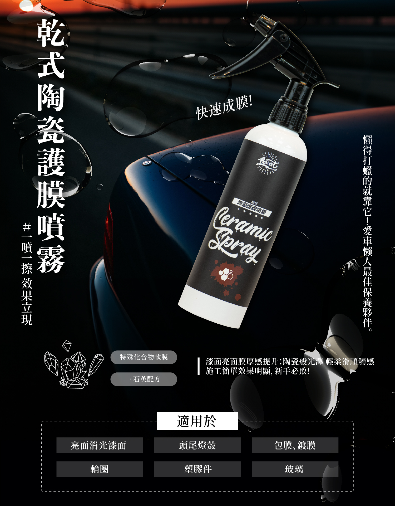 未命名-4_工作區域 1
