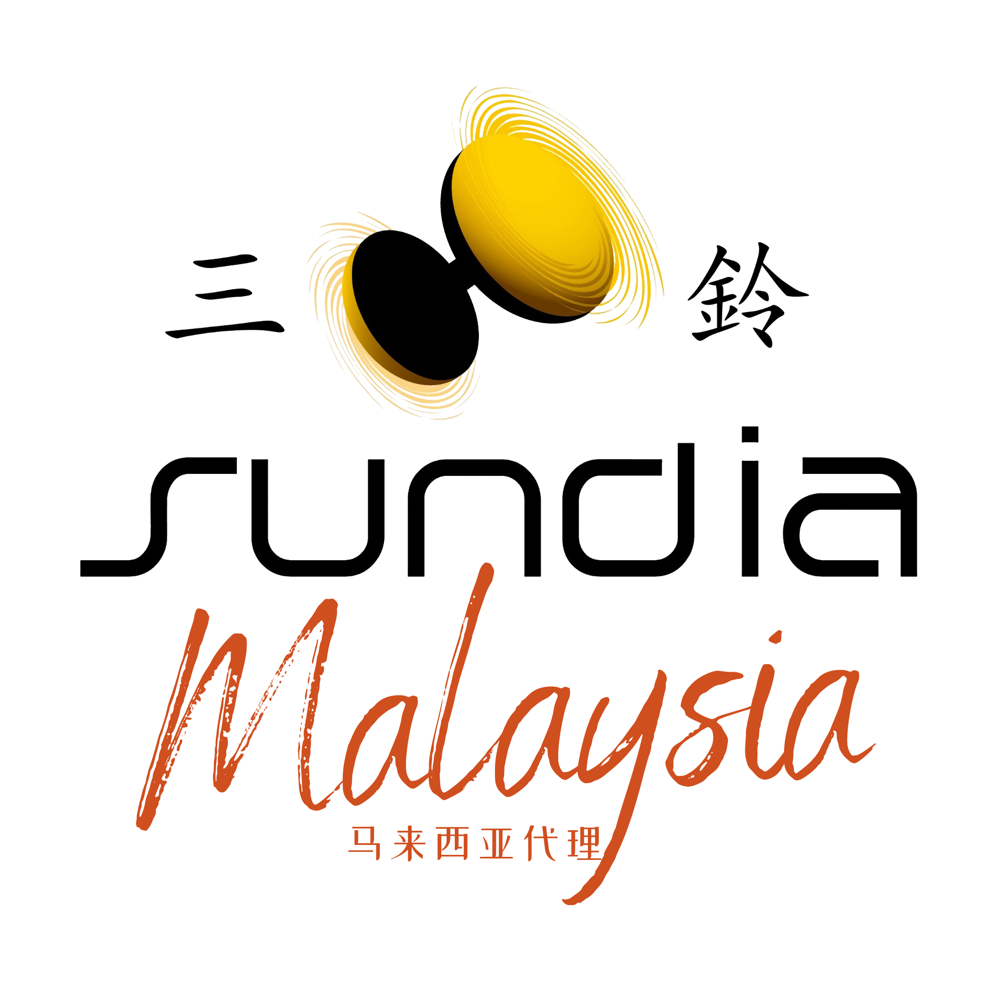 Sundia Malaysia