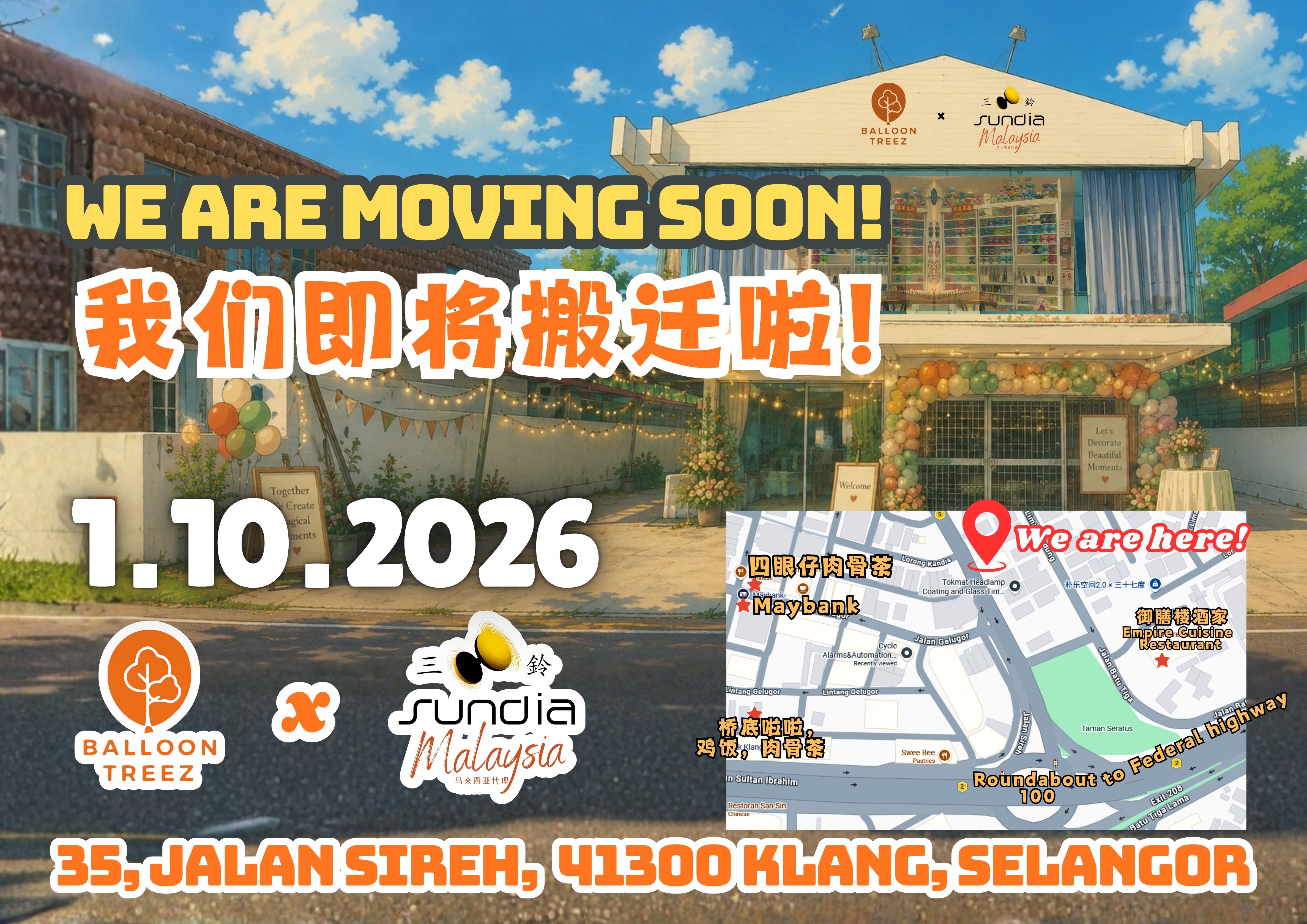 WE'RE MOVING TO NEW SHOP!! | Sundia Malaysia