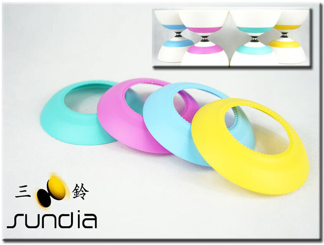 Sundia-Evo-Evolution-Coloured-Ring-Spare