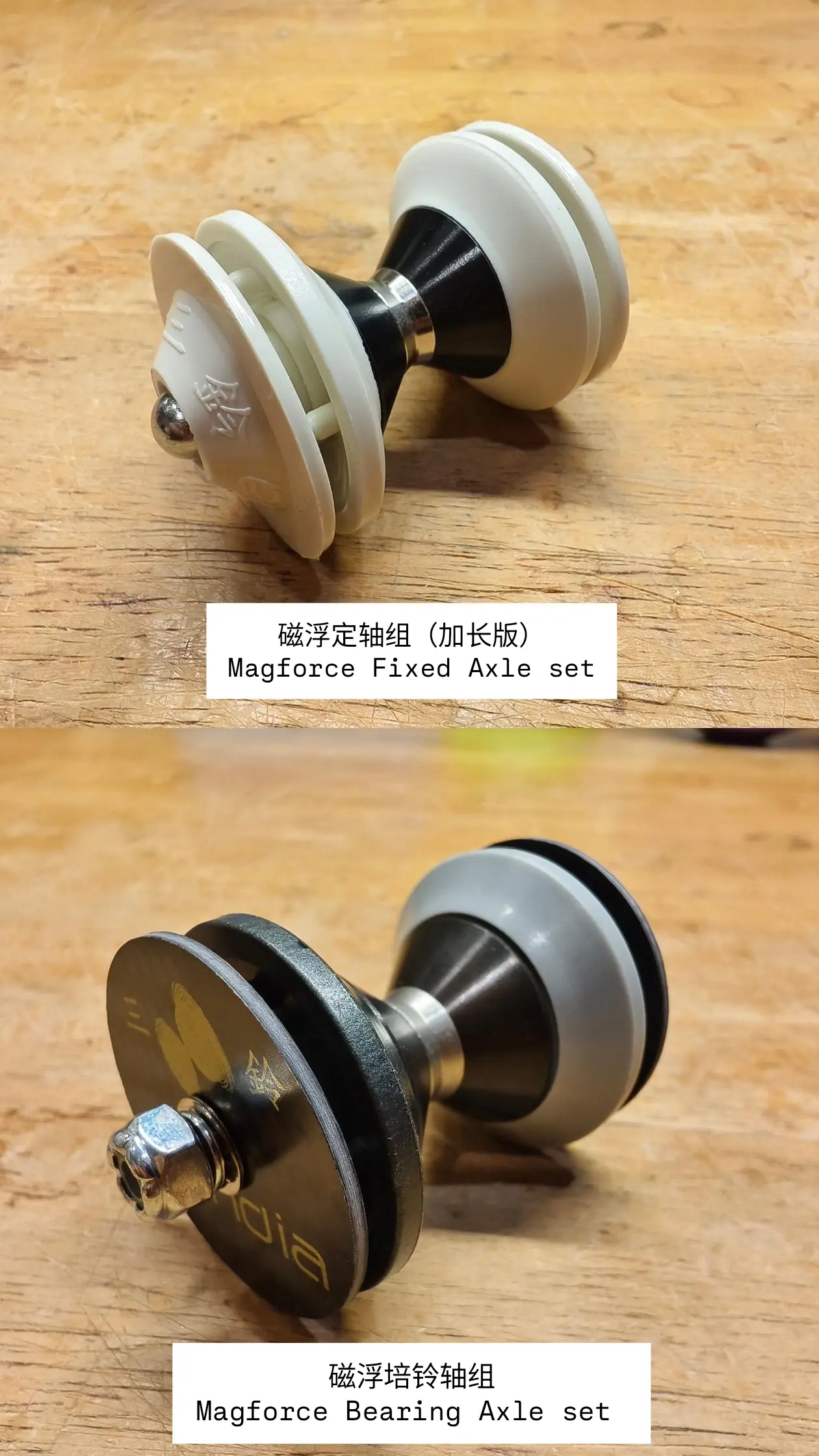 IMG_20251109_205932_266