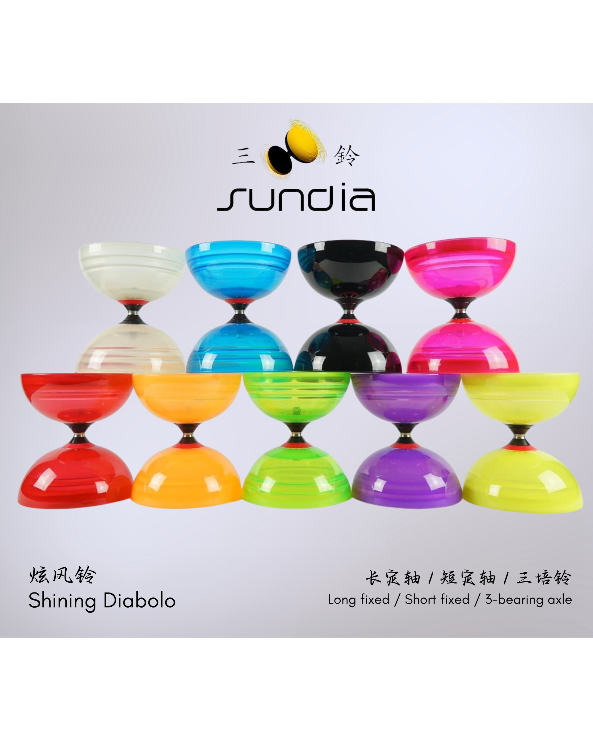 1_20250727_201155_0000