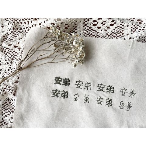 09ebbf337f2559cfb0863823b5445458