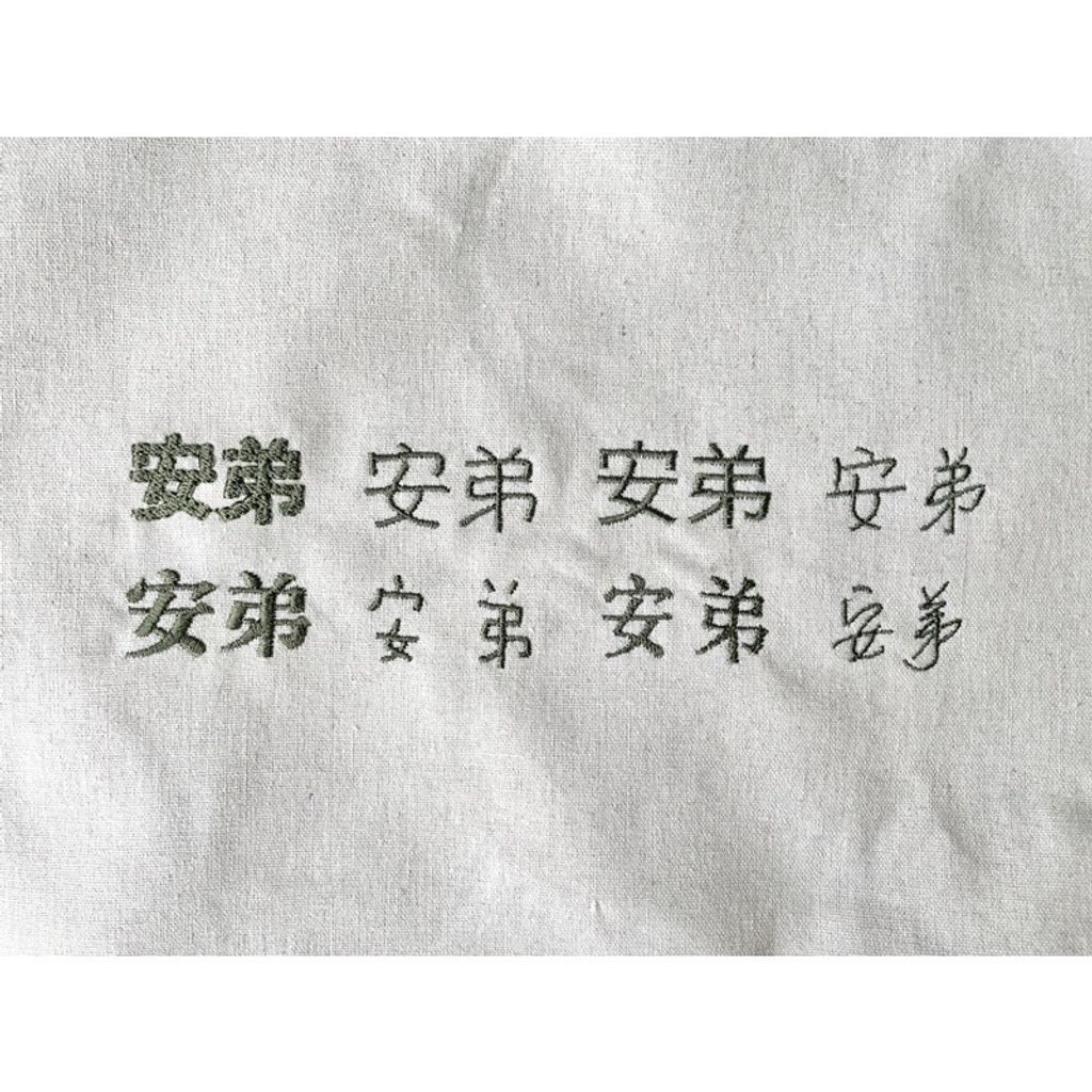 ad9f50629a97275308b2f4d41d3b9594