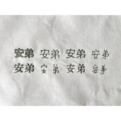 ad9f50629a97275308b2f4d41d3b9594