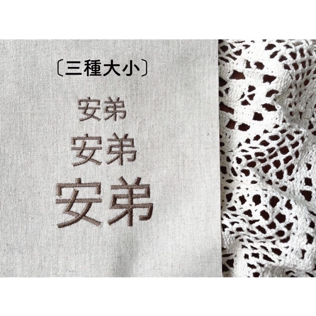 0cdbd29abd758b25f535d8c5f4e1b28a