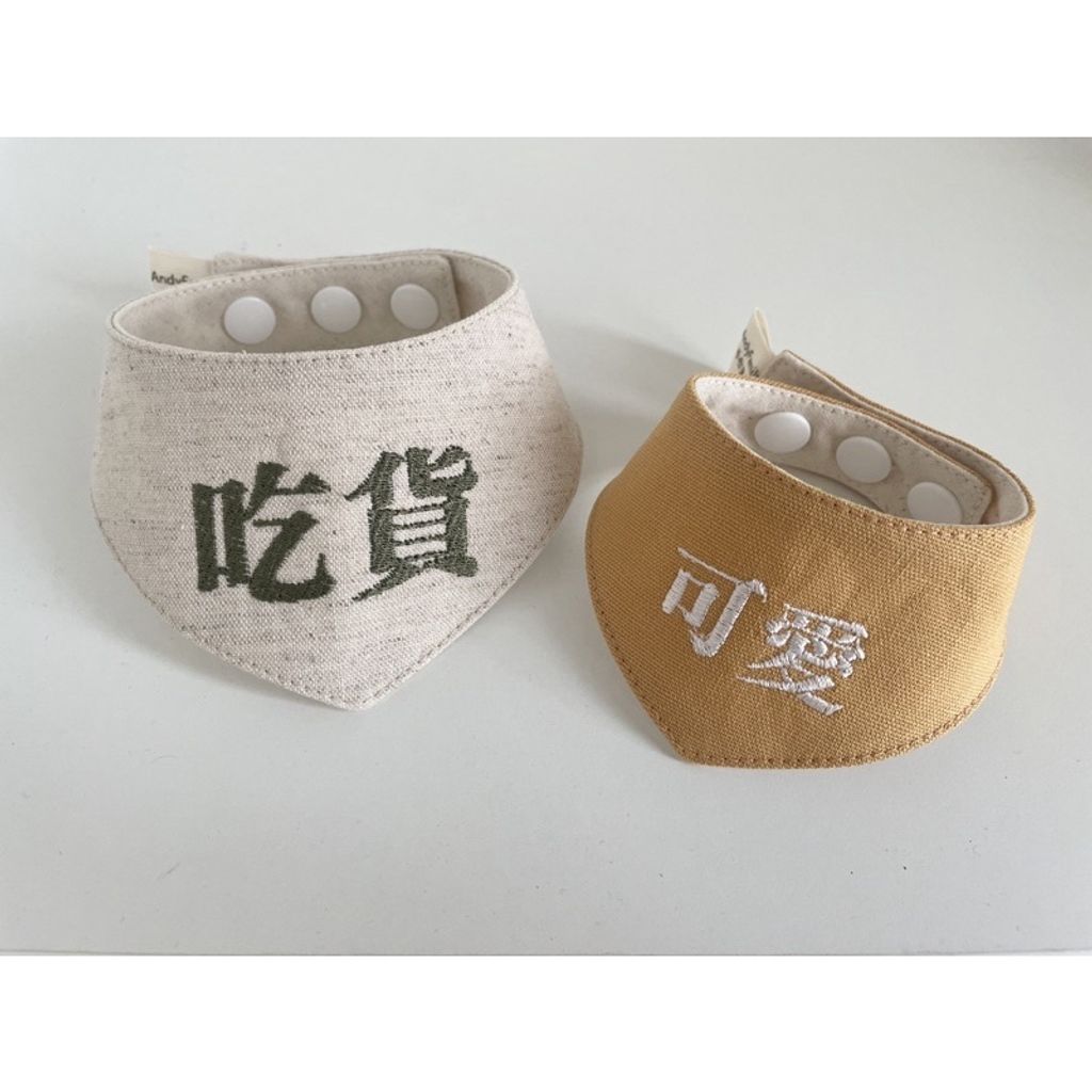 556e253718aa372270c39c2b1b574e2d