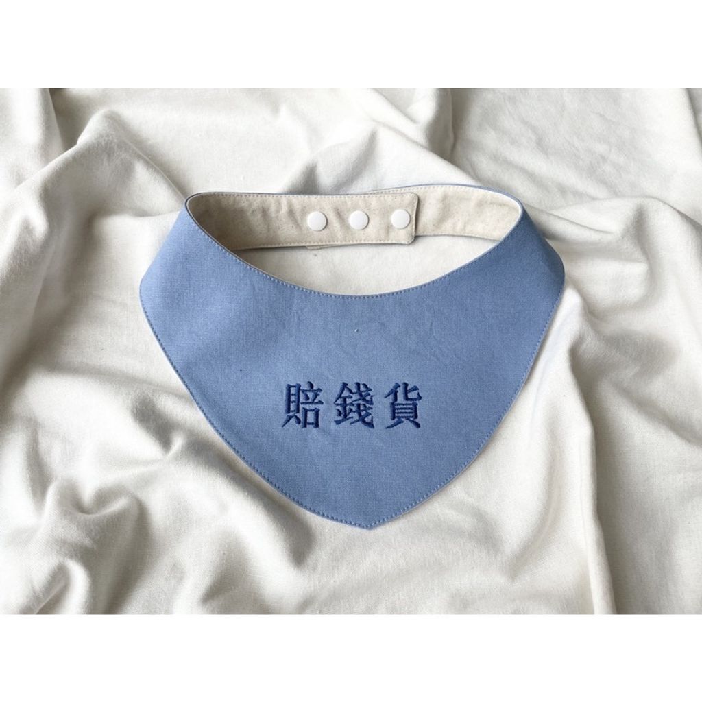 2fd297216781e2205cb860b4e6f8cd6b