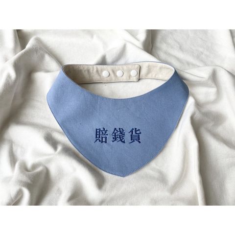 2fd297216781e2205cb860b4e6f8cd6b