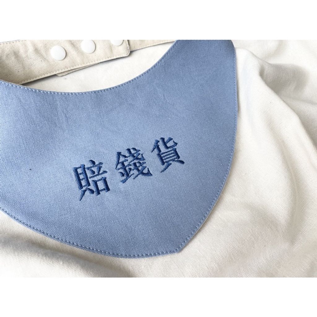 2b6944c48104d11bc70884989733e1dd