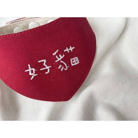 ee526295eaea672e59637de06740354c