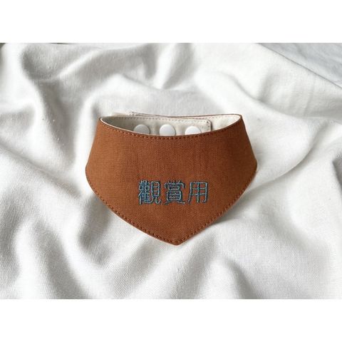 c07e1c59423a18af4687e132a5aedc1e