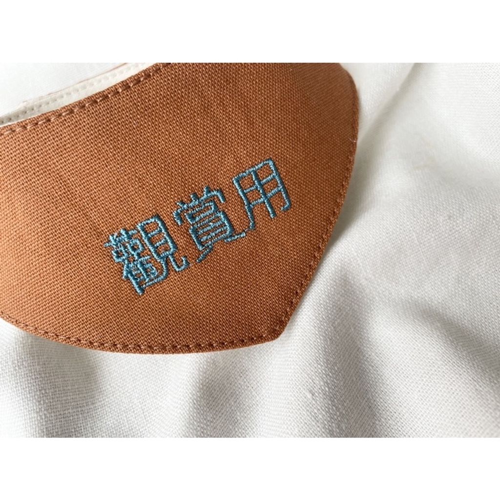 48768e30afa296f758a3c2263faf70dd