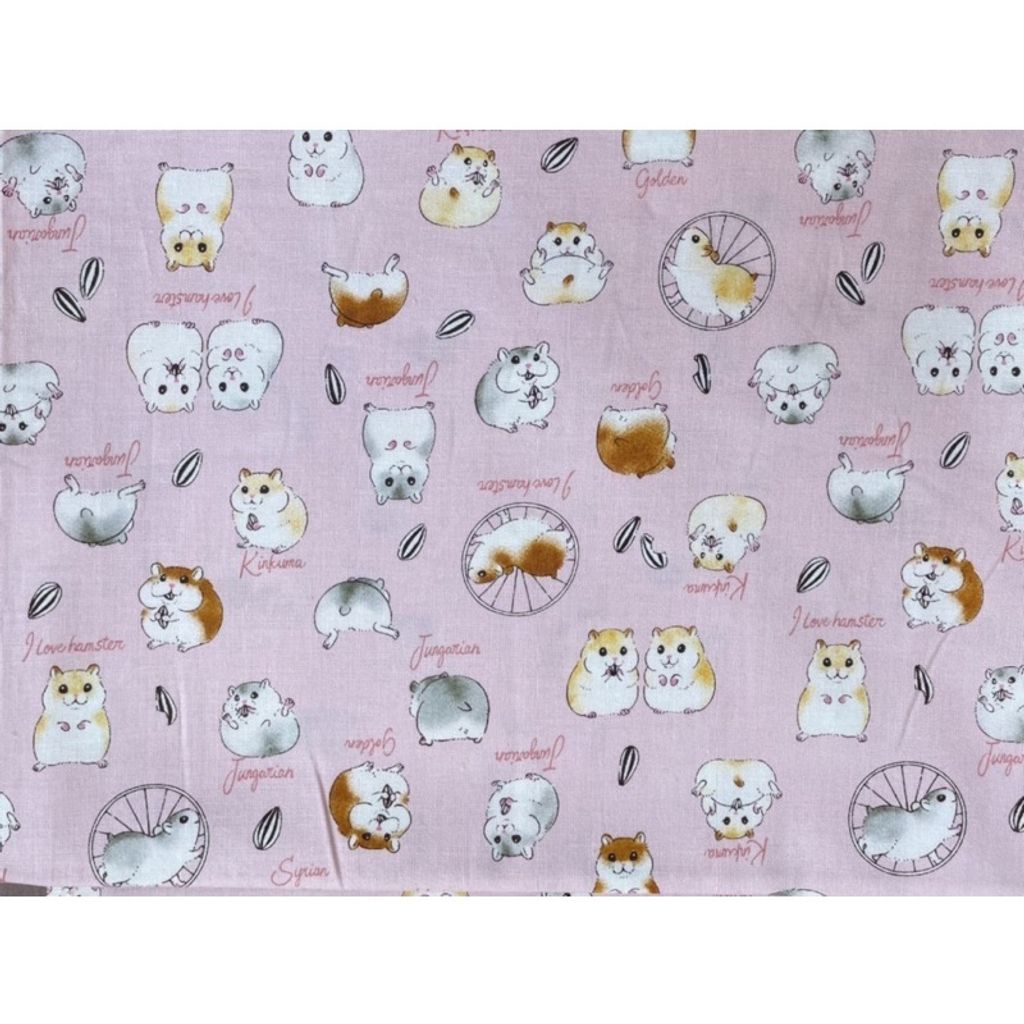 933cdaced17fdbc5d9469d1ae55bc1a3