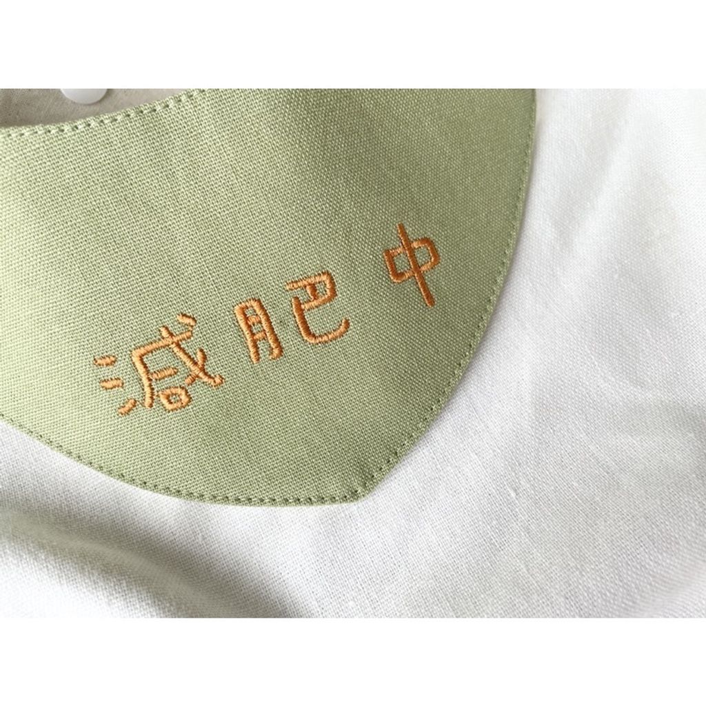 c84042daa71a9e18d185b489e3b73b63