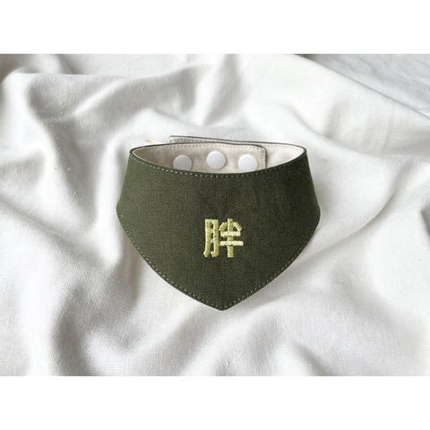 b0d8d0484350c0ad8b2694debc83e5ec