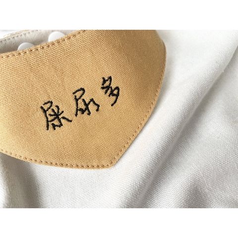 7ef96ddcdaffda93ff0433ff3d5c850c