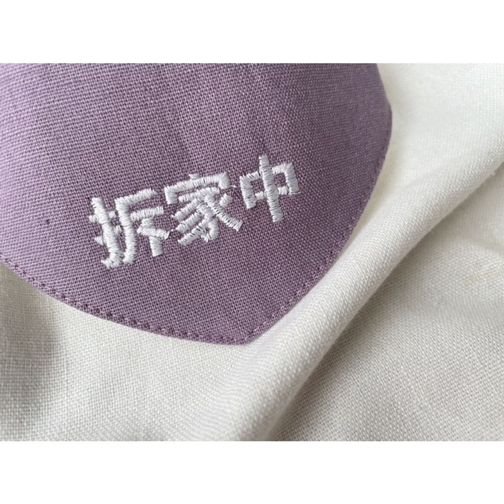 c2c2e2689cfd1a20f6de99b100cf7aa7