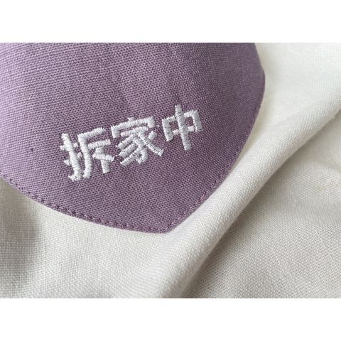 c2c2e2689cfd1a20f6de99b100cf7aa7