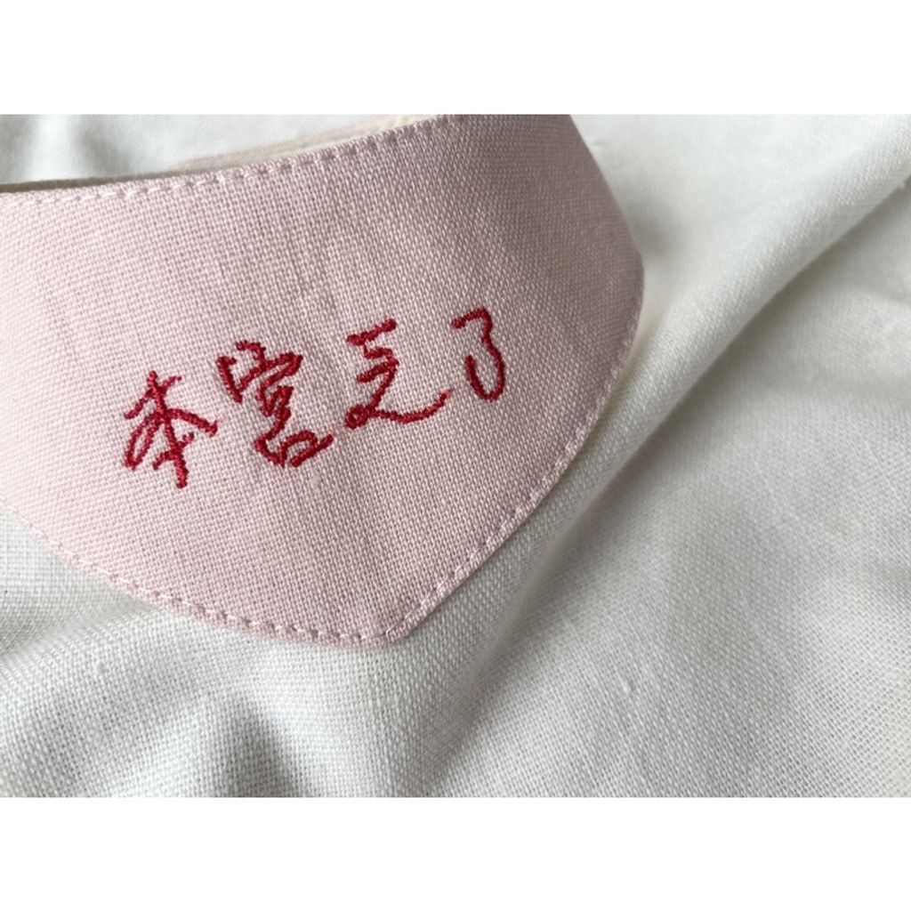 88b950249851f04526bdc333a0f15963