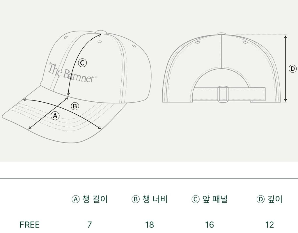 IMG_6348-1710762185664