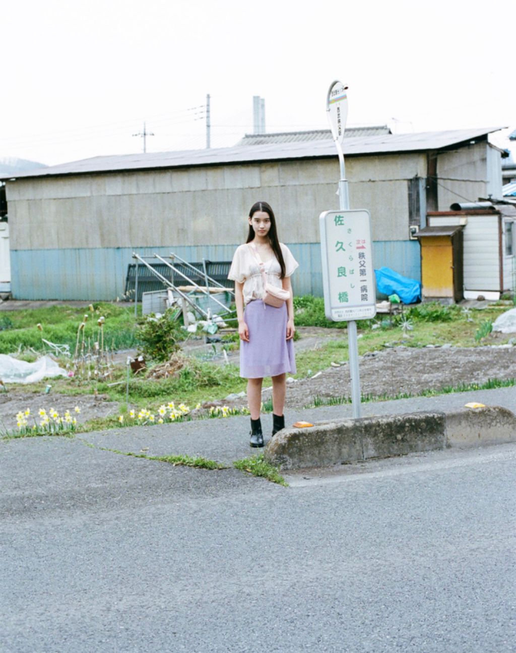 IMG_2194-1714119167453