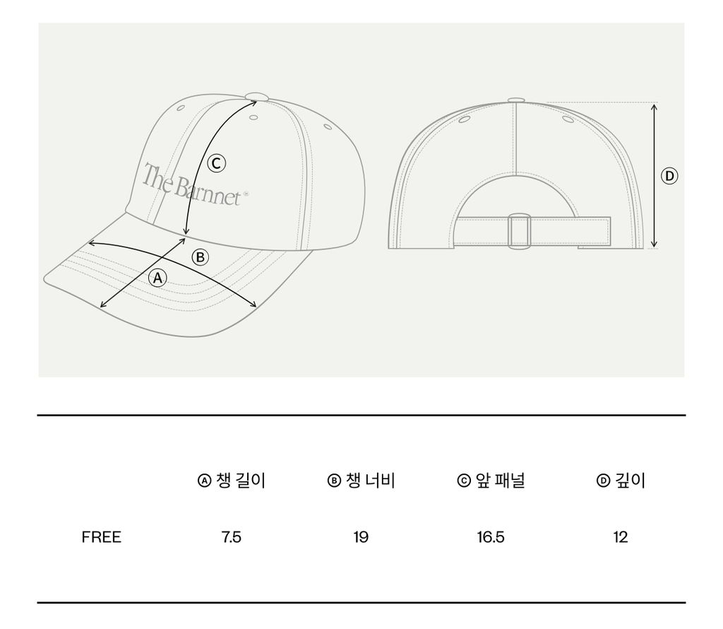 IMG_0604-1726752271876