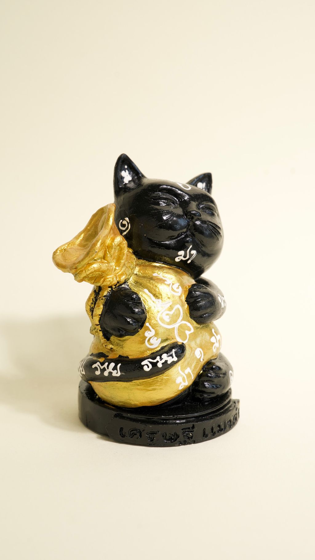 image_898CA6C8-37FB-4723-9533-5A710F8B6C05_1773310050