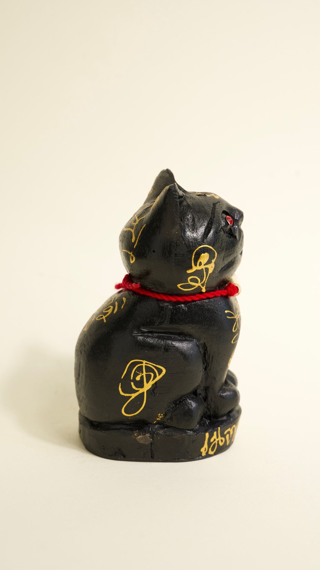 image_FC7F24DA-3655-4A8E-9793-03CC38DE0BF2_1773310093