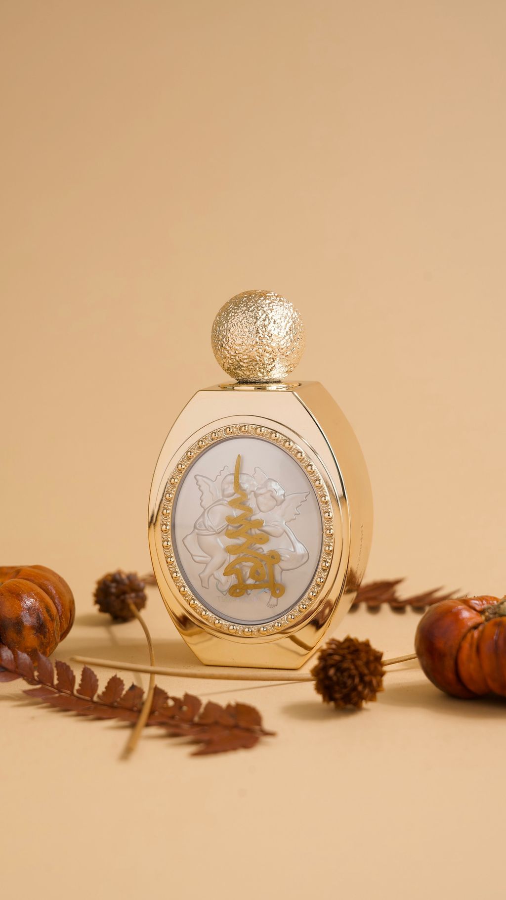 image_8CF45B8C-312C-4940-AD8E-9B7606B8AF98_1773310177