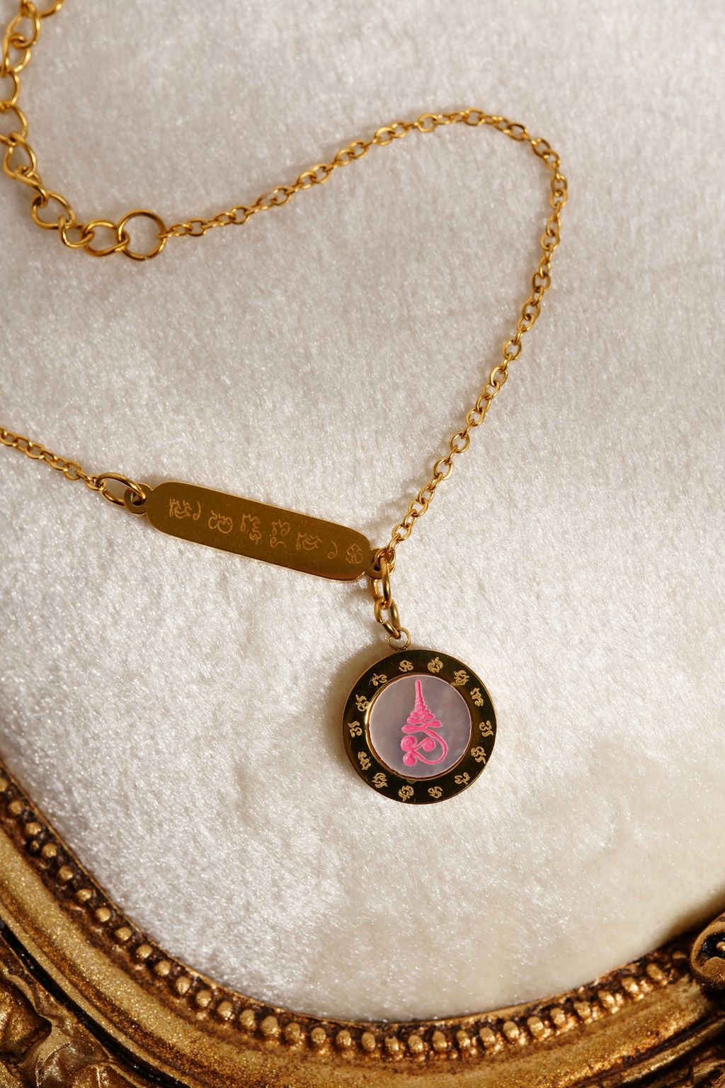 image_1E863D4D-ED74-4C76-AC1F-D85548911463_1774093035