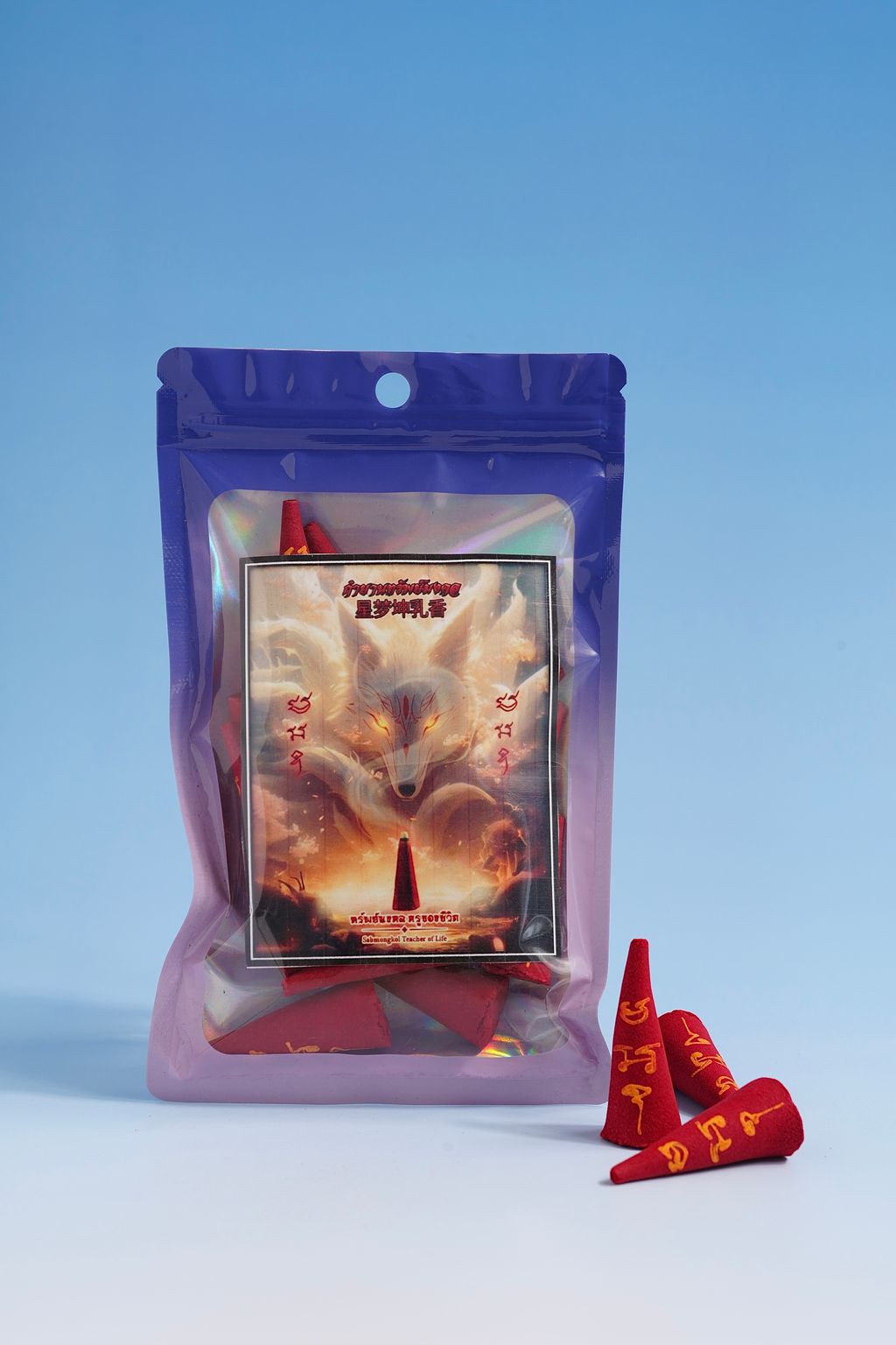 image_436D4257-FF8D-446C-A58A-7A02D61BCFAF_1774262732