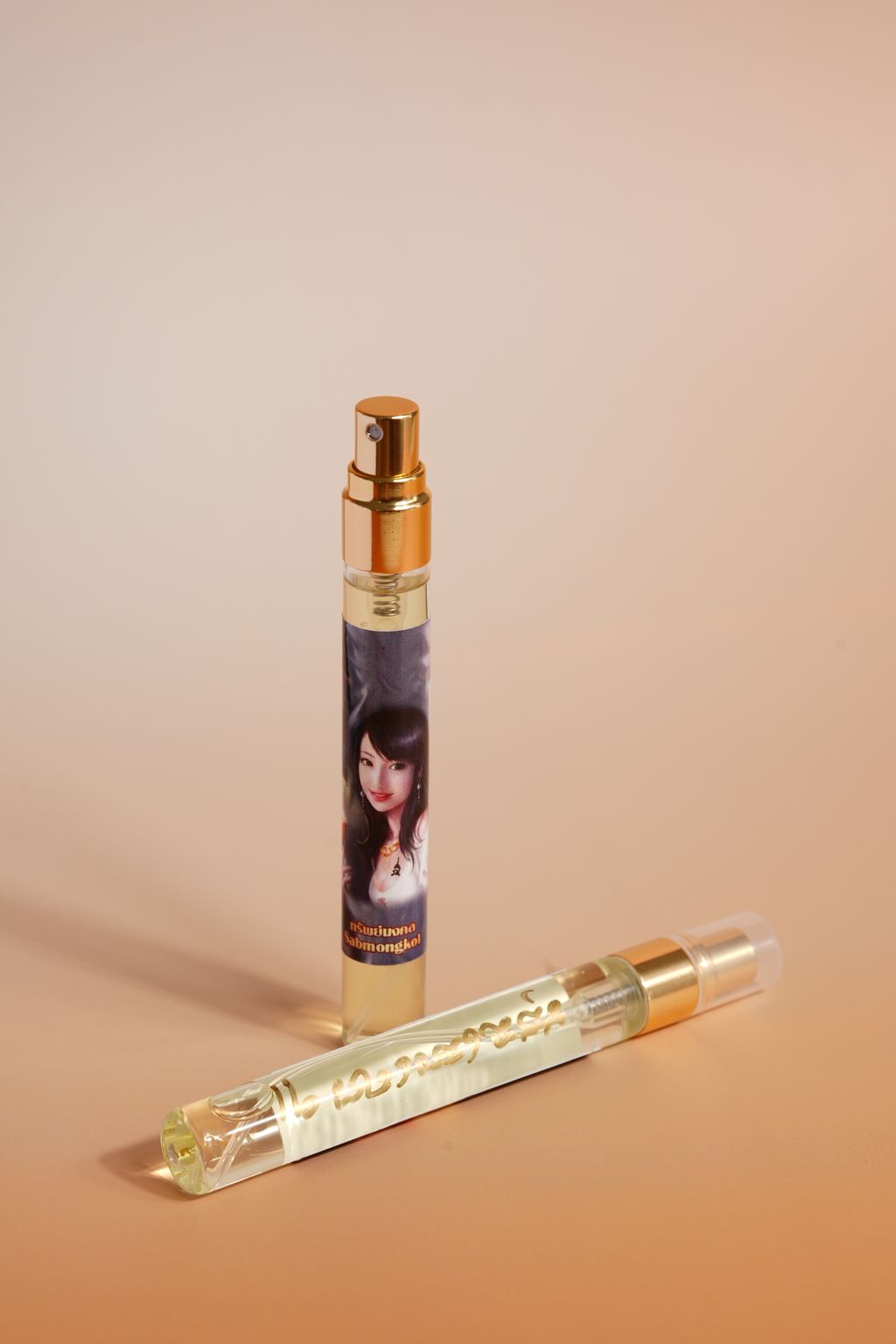 image_8C608D24-E5E6-4CEB-9CCF-62766877B16F_1774521798