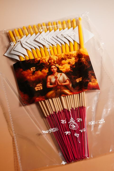 image_25A1FAEE-9F8E-4555-A610-FA2C59C63B91_1775232209