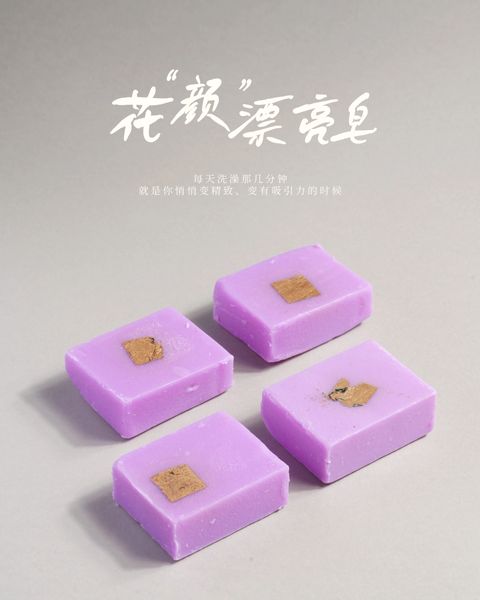 image_09007CCE-FB72-42B0-8A2B-1CA731336D2B_1776055350