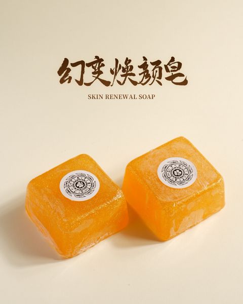 image_0A966DB0-3CD7-467B-AEF2-5D85C6EFB4A9_1776093630