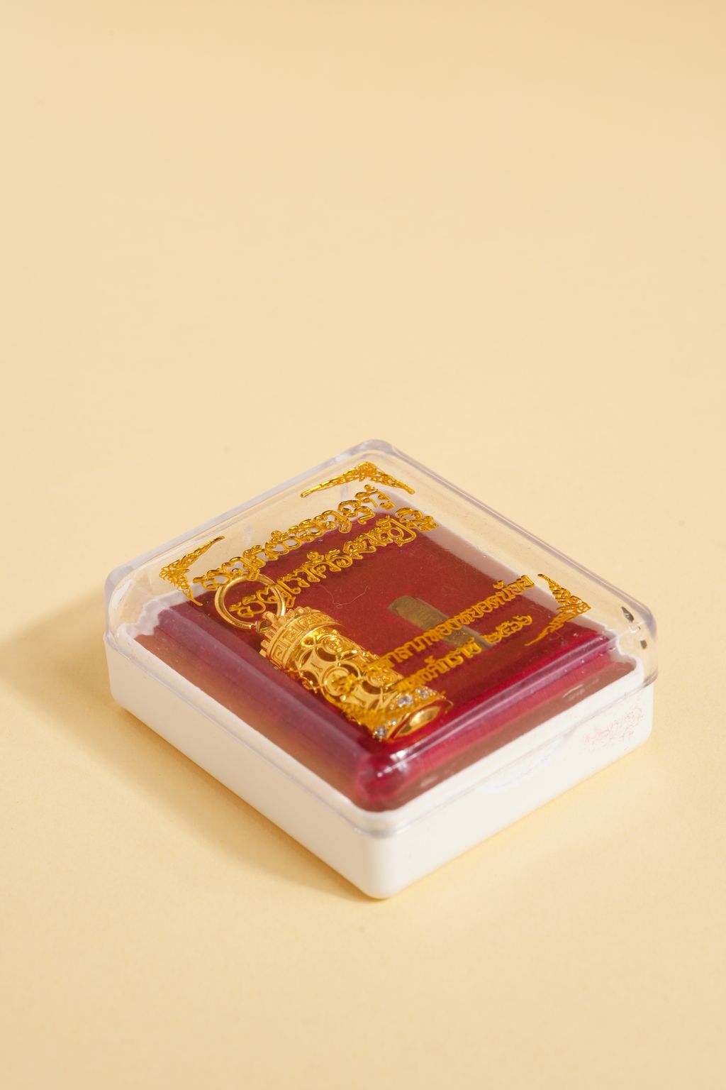 image_0C2E826A-7F07-4026-AA2F-5E45571CC2EA_1776094127