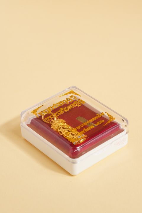 image_0C2E826A-7F07-4026-AA2F-5E45571CC2EA_1776094127