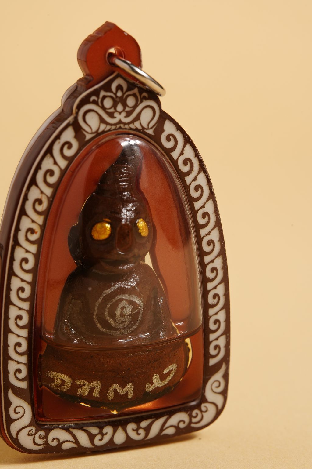 image_362A39DB-64B6-4D00-A50E-32C578D700FC_1776785171