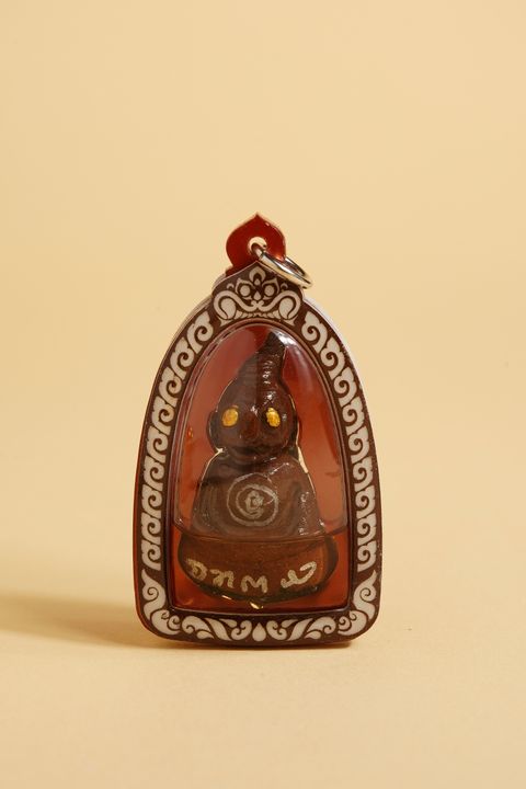 image_EC0579B7-AF60-4E35-98F0-901EA32BA9B9_1776785171