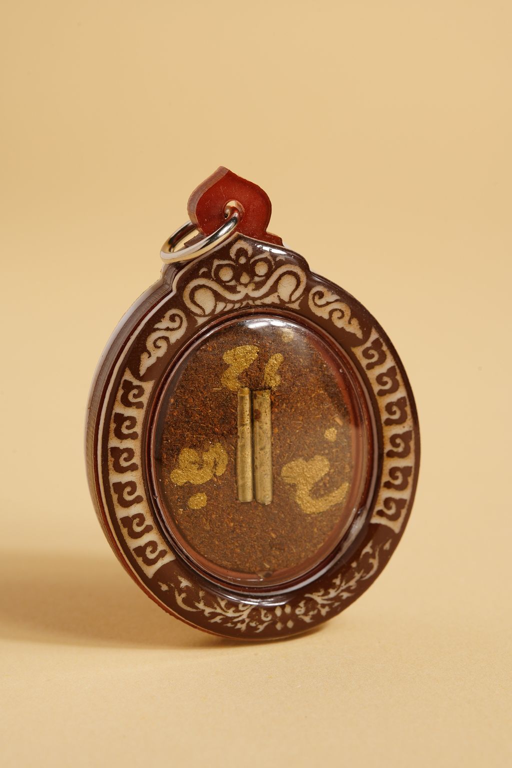 image_B0EC2525-562F-4D0F-963F-B495028C8B36_1776785267